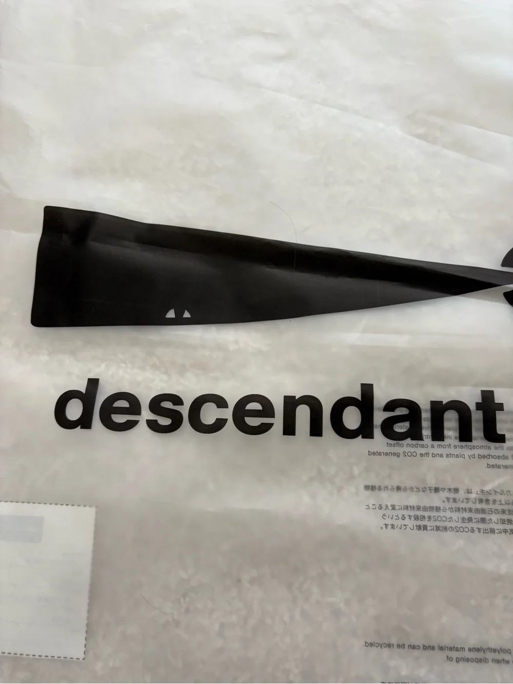 descendant slider zip